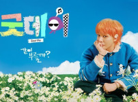 이론상 망할수가 없었던 예능조합