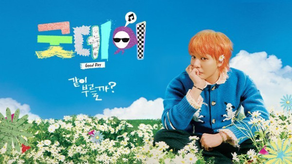 이론상 망할수가 없었던 예능조합