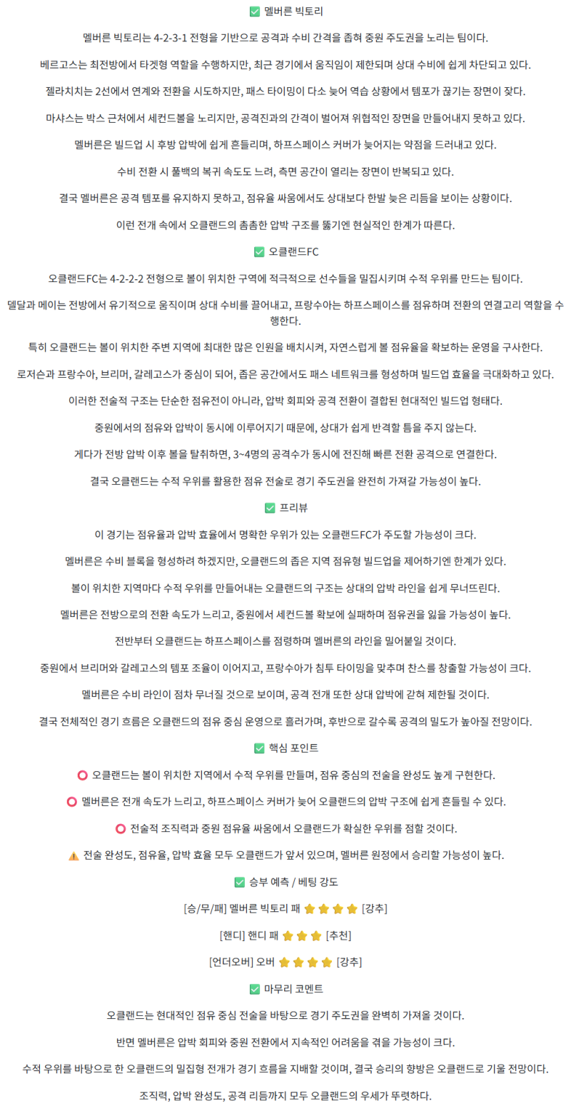 dd84b90ecff7046435a6ddb9ed7f3724_1760597791_7097.png