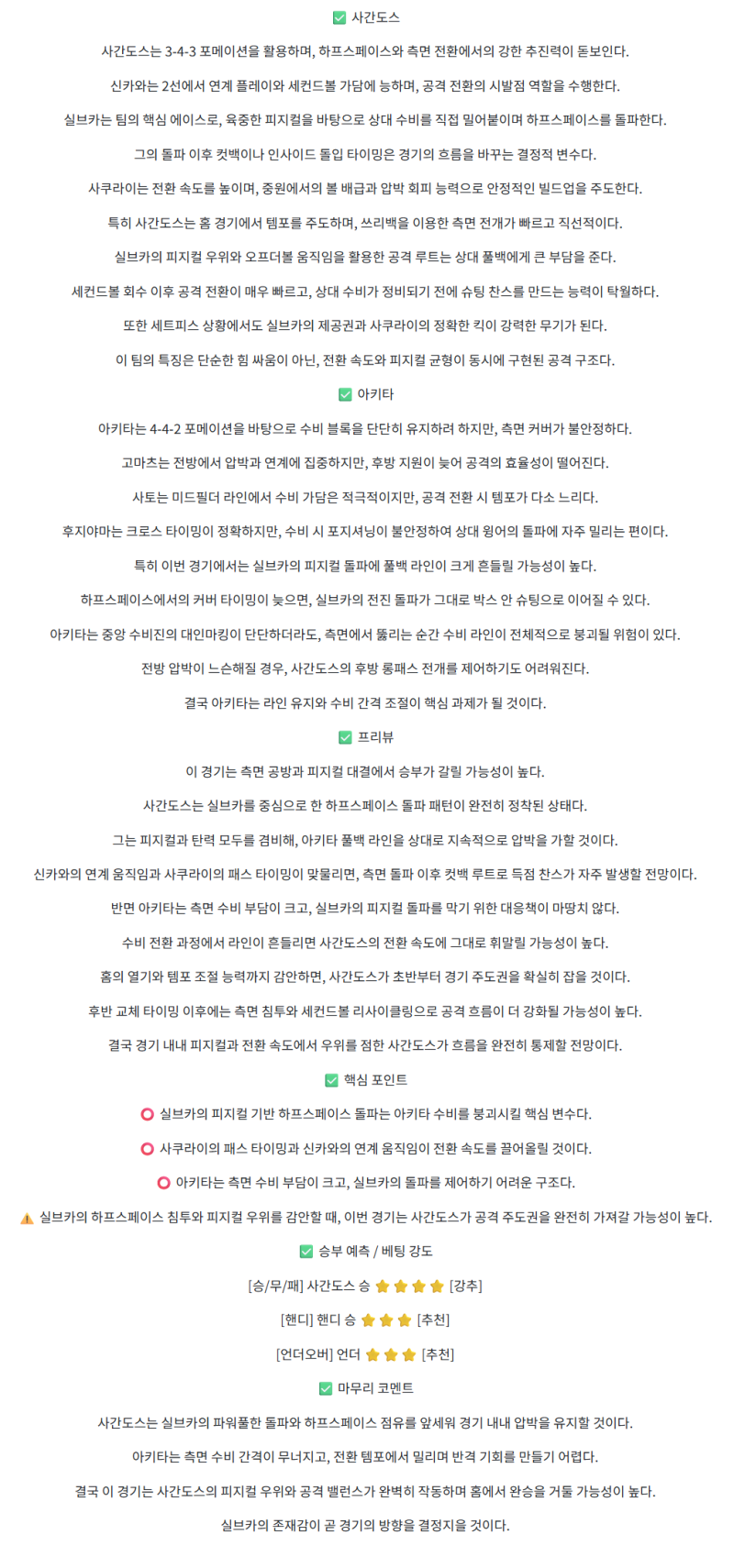 dd84b90ecff7046435a6ddb9ed7f3724_1760597914_5766.png