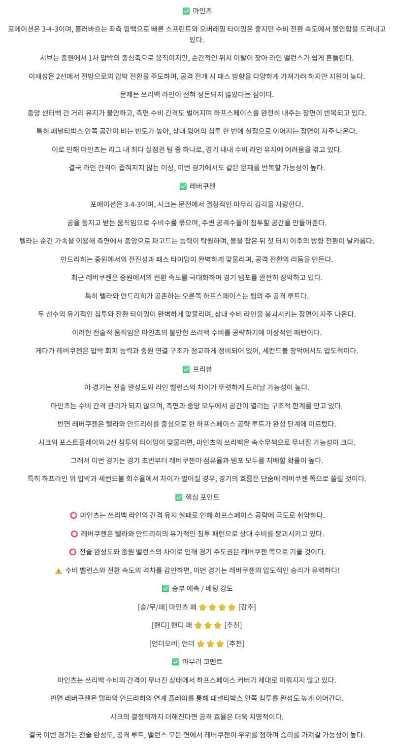 dd84b90ecff7046435a6ddb9ed7f3724_1760598529_0861.png