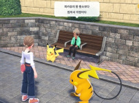 피카츄가 라이츄보다 인기 많은 이유