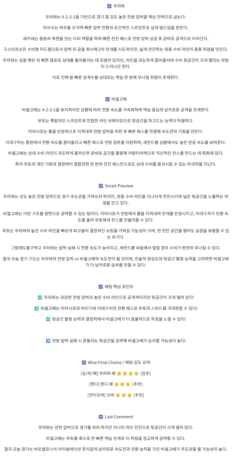 dff8c0fa1582ef8acbd33978faae7e9b_1759469349_9456.png