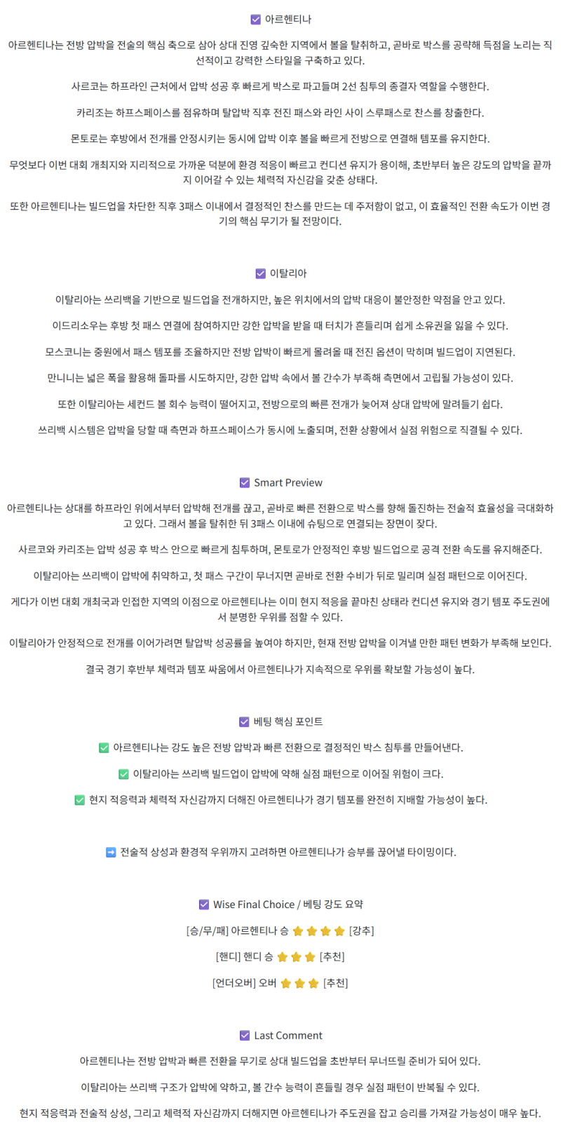 dff8c0fa1582ef8acbd33978faae7e9b_1759549085_6906.png