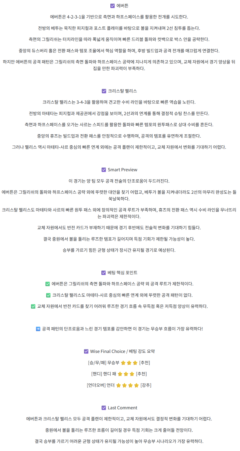 dff8c0fa1582ef8acbd33978faae7e9b_1759549922_947.png