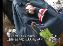 90년대에도 유행했던 키링