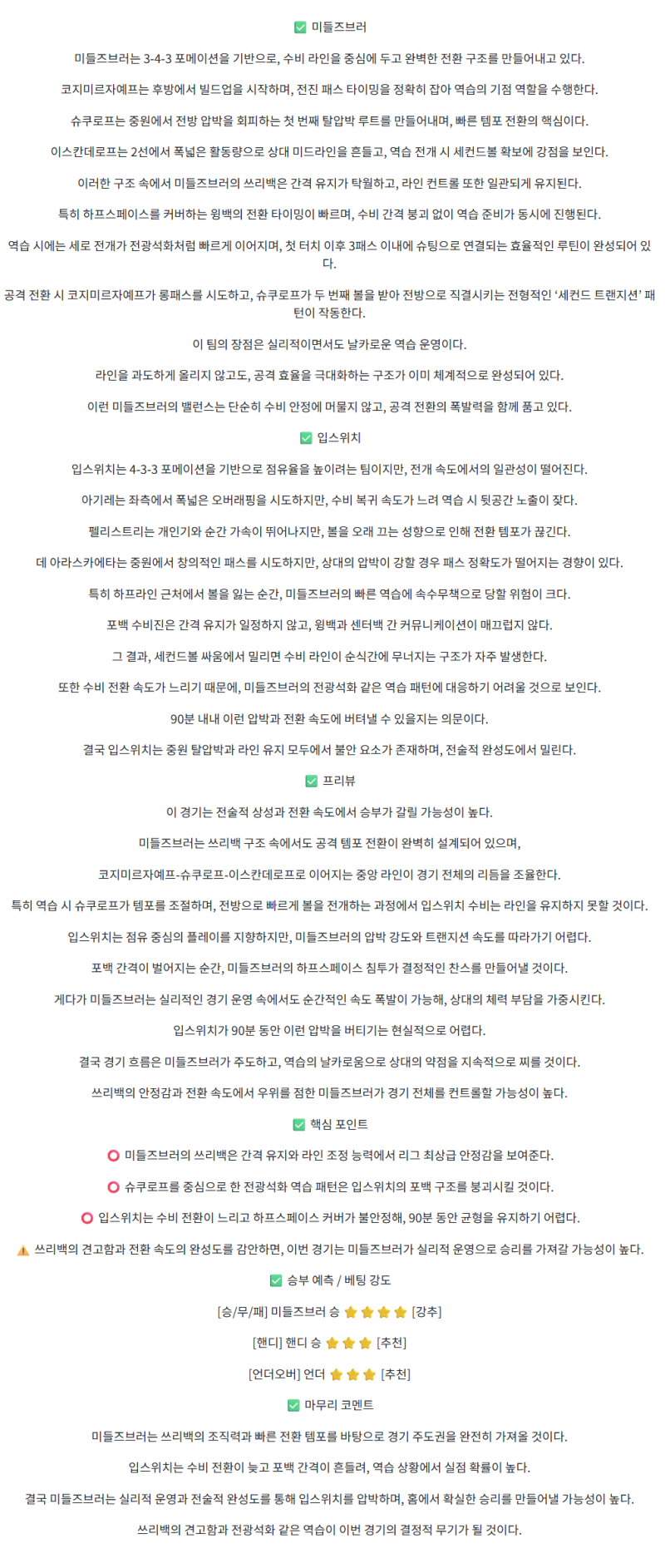 e160af3590dc422ff0f5ad407c899f0a_1760597736_7823.png