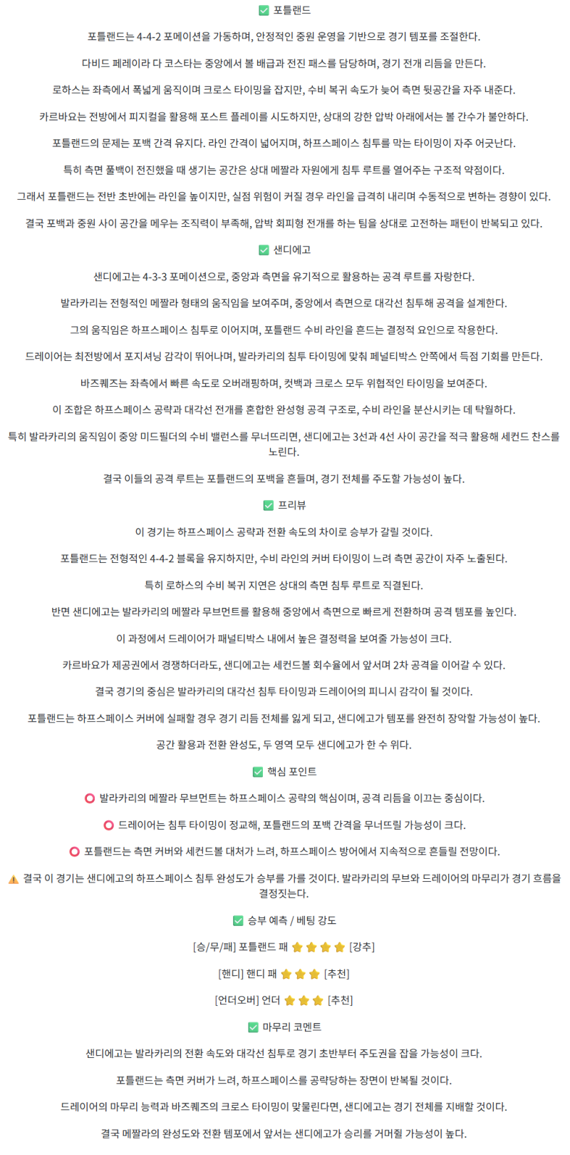e160af3590dc422ff0f5ad407c899f0a_1760685670_9483.png