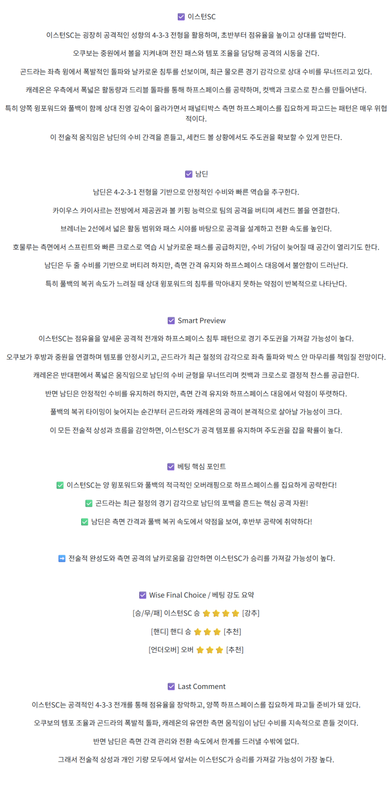 e17b2ff5e319abc7df19c2f278ad45b7_1759303261_2883.png