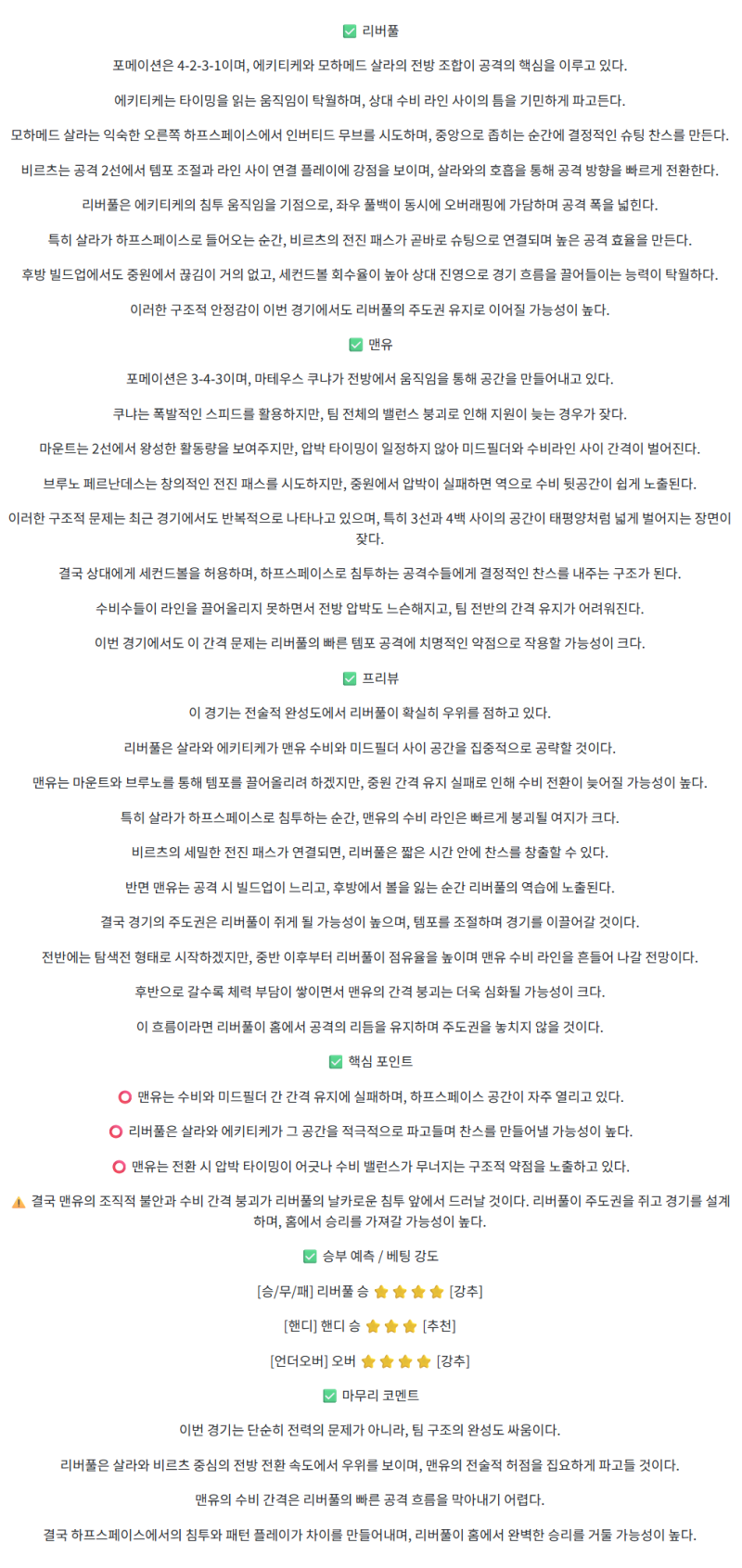 e240cacdf0e1b4d4c33fa54dcaa155a5_1760763789_823.png