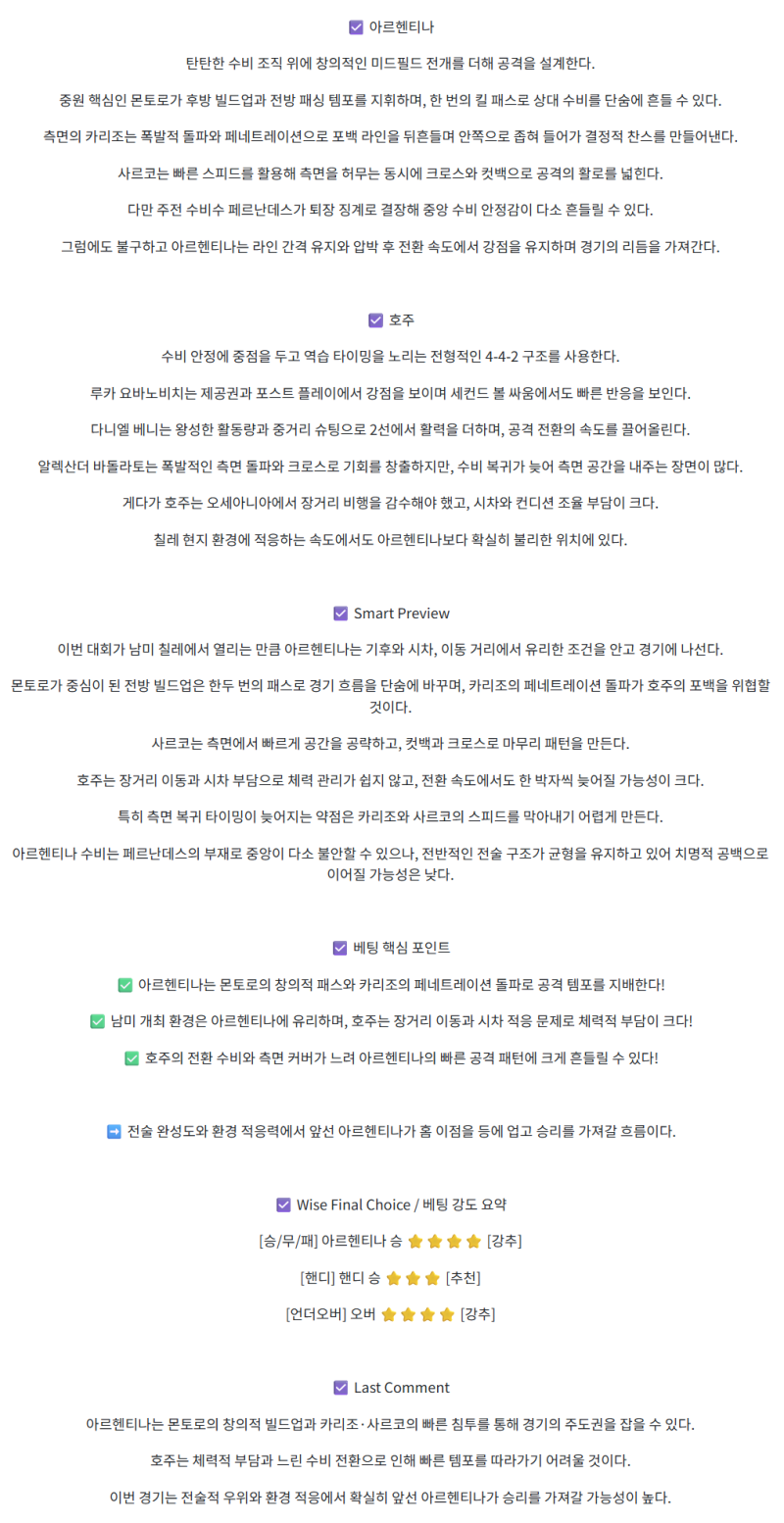 e2ff96e96d2fb030276e41a75a2db0a9_1759303307_8346.png