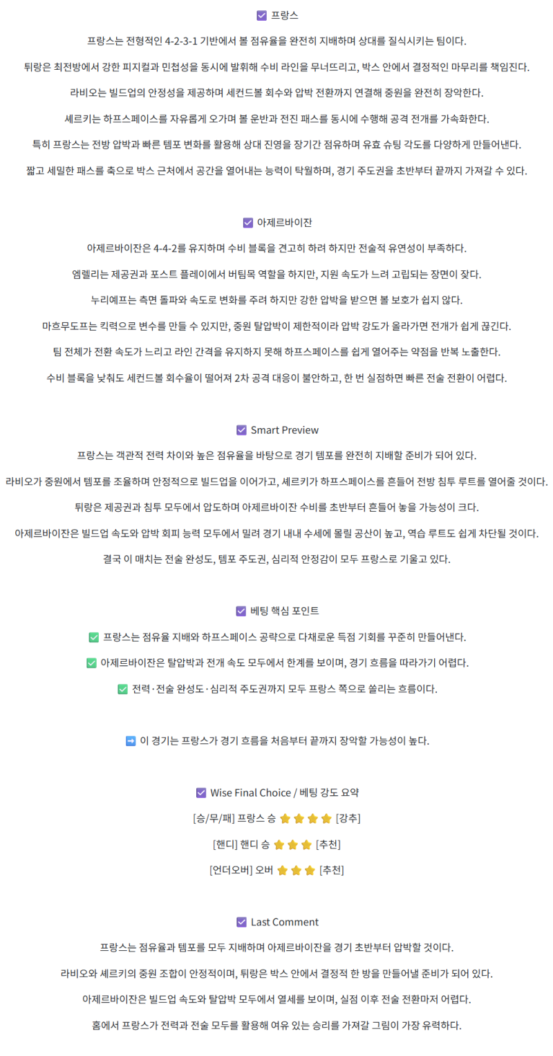 e414ce93379ef19aa3dfbf867be7fa7a_1760071875_8372.png