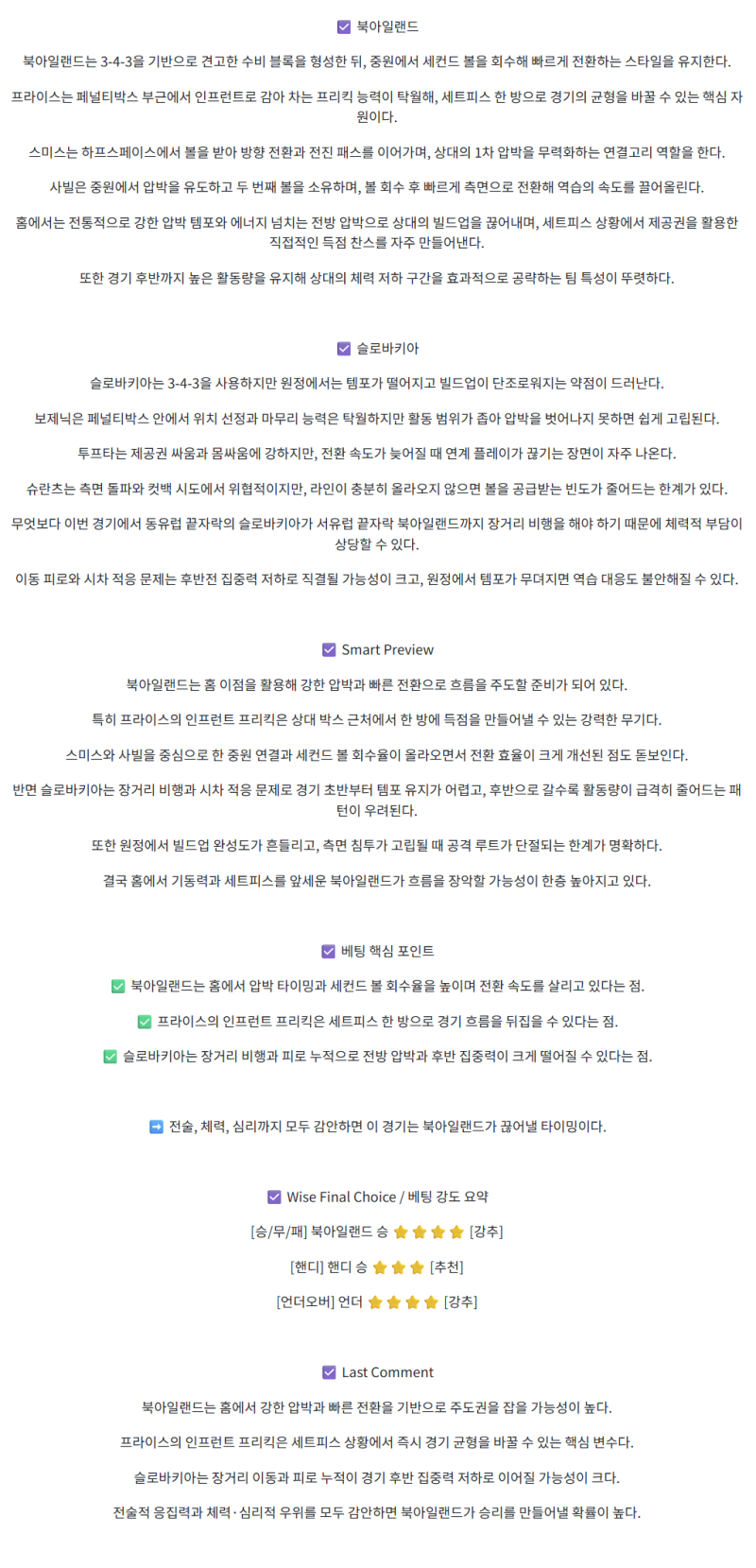 e414ce93379ef19aa3dfbf867be7fa7a_1760071905_3848.png
