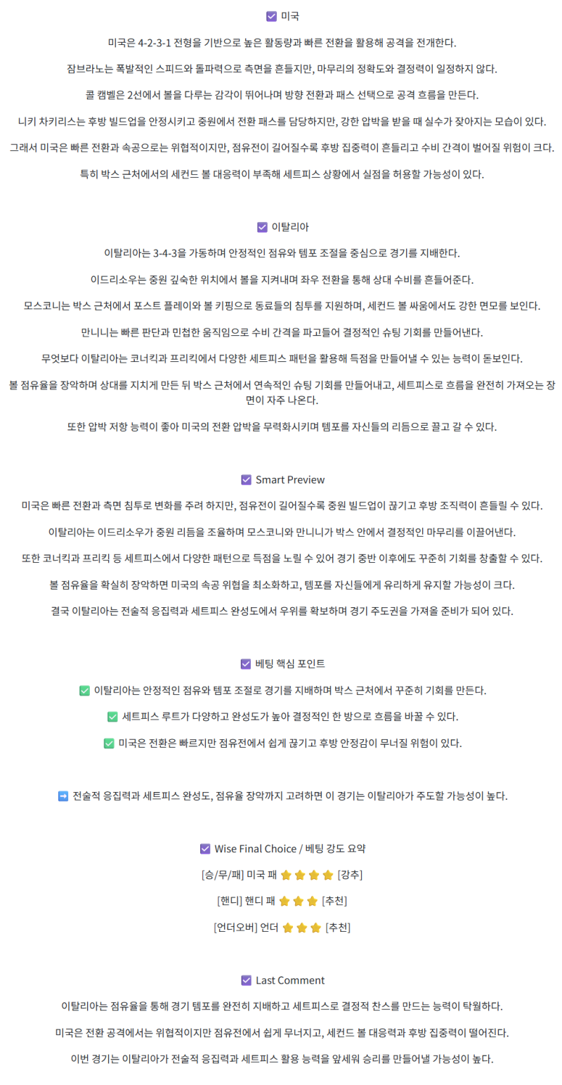 e4f9e9b549f8a133f999507c96c2a846_1759984387_9937.png