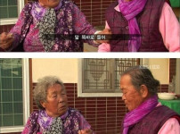 우울할때 보면 좋은 할머니