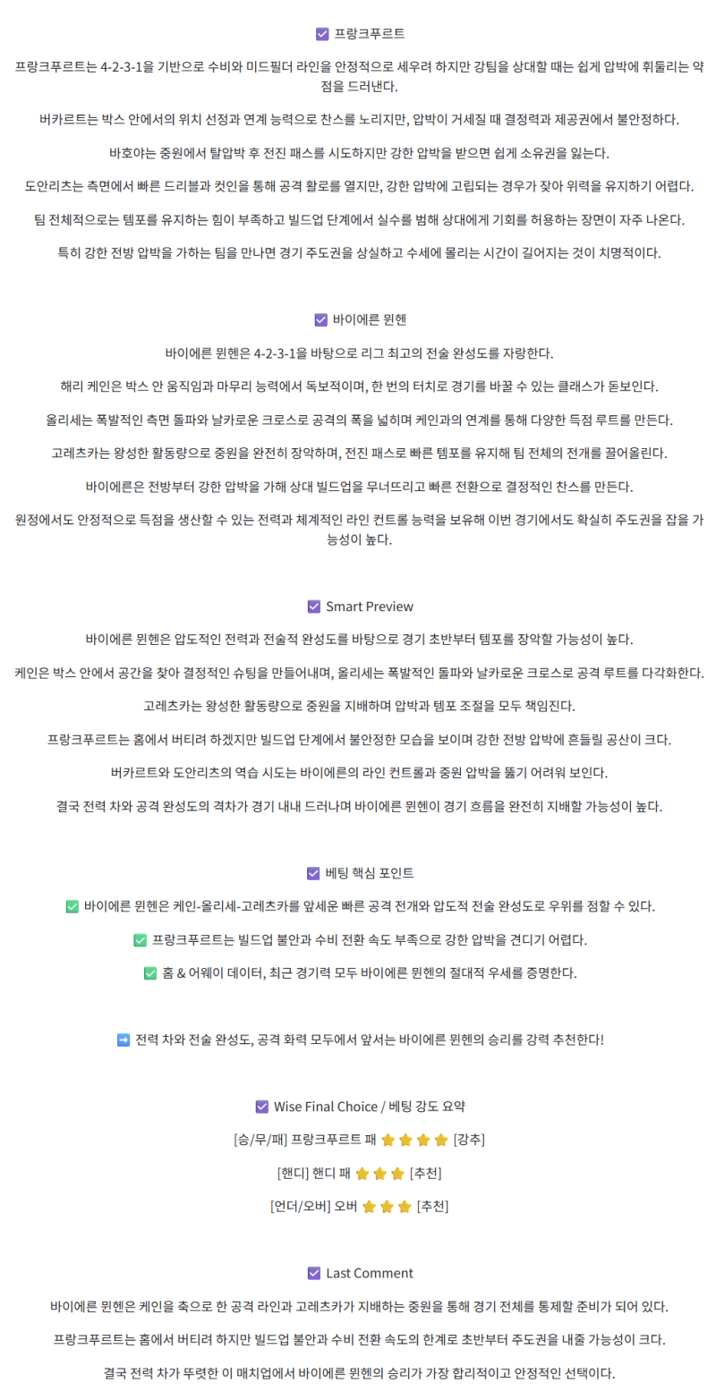 eab2a00d74b6d4698776bffa5647f3fe_1759548996_4784.png