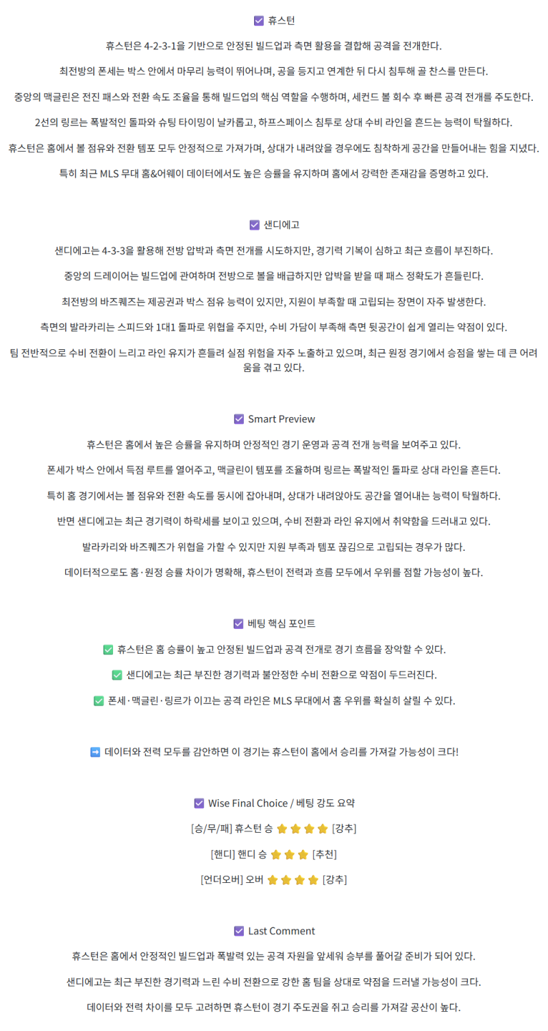 eab2a00d74b6d4698776bffa5647f3fe_1759549340_2864.png