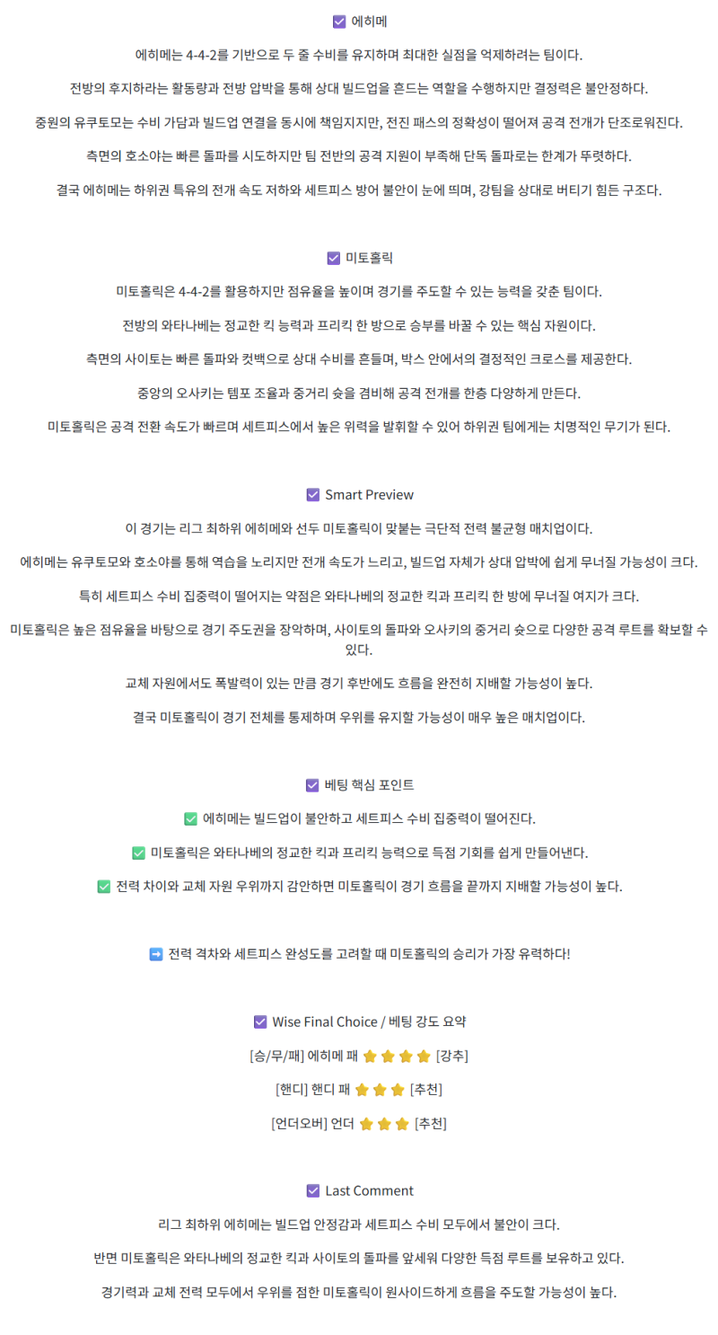 eb55d8f3a96f2a2c060f416281e863d8_1759549532_1311.png