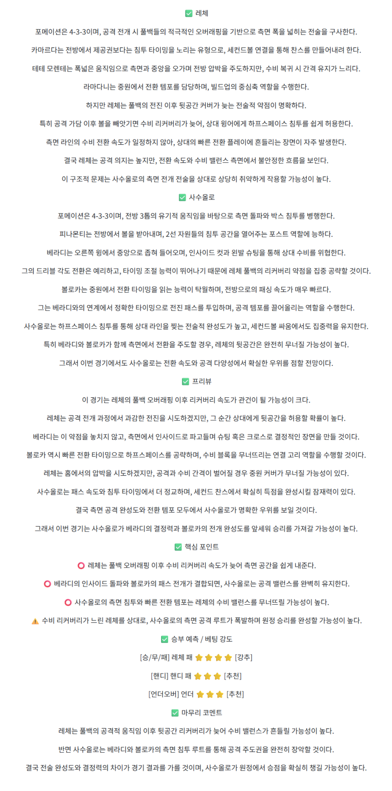 eb59081a603186667bae43edb01880cd_1760598489_8179.png