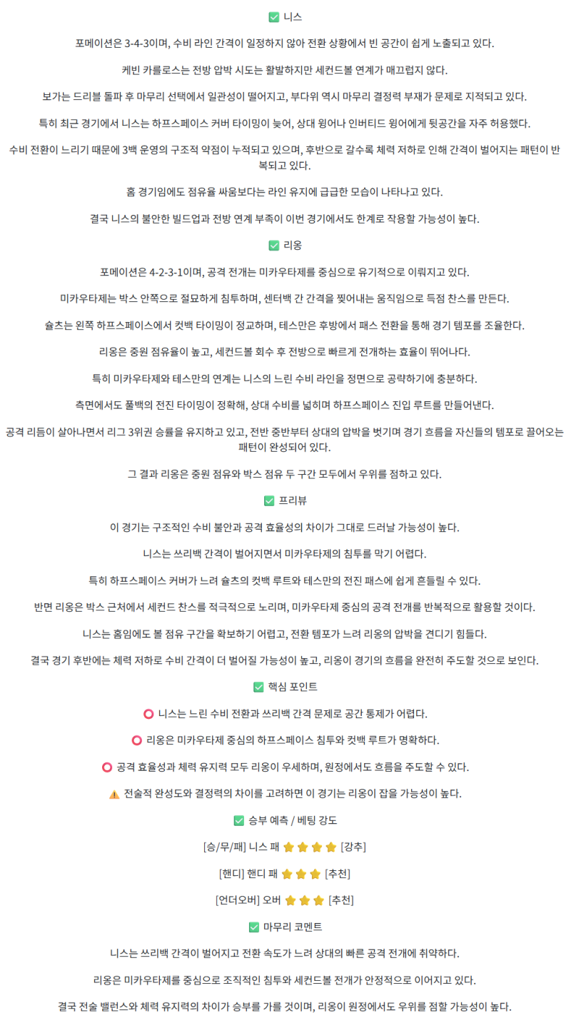 eb59081a603186667bae43edb01880cd_1760680829_4245.png