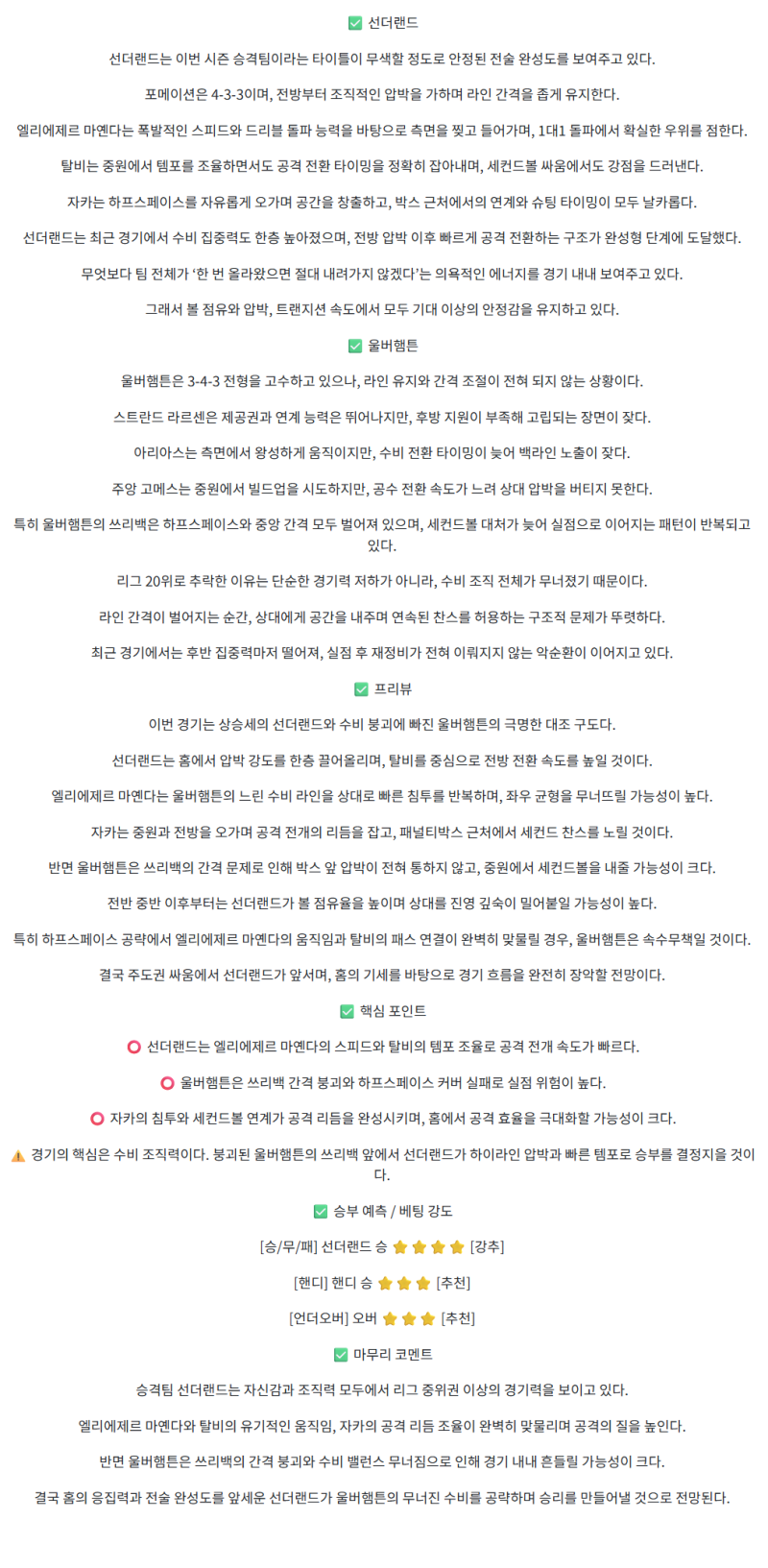 f4ce43435bfd5b42343ada0433254a7c_1760598751_4952.png