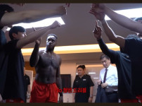 보밀 워니 선생님 이건뭐고 ㅋㅋㅋㅋㅋ