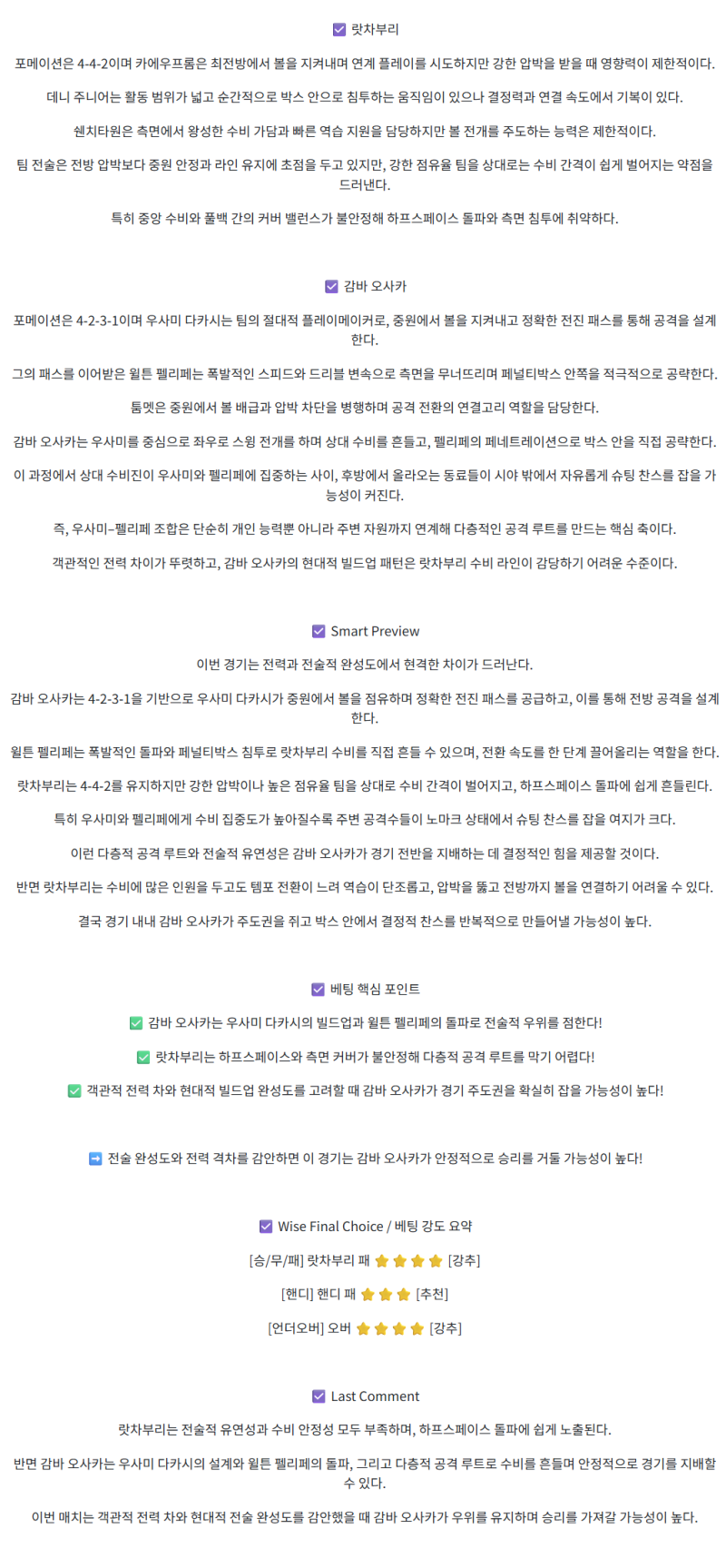 fa012b867db648c77f67fe3a08a3f935_1759303419_8164.png