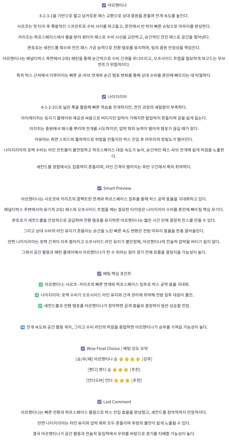 fbffb194fe3bb88e896c0e9fc49b1a28_1759894587_3048.png