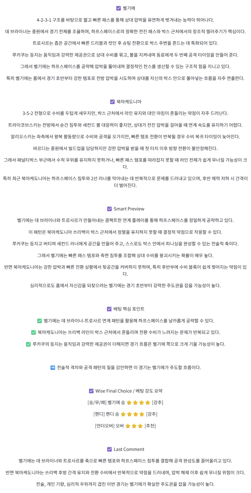 fcbcf34ead22997a88ee36bc8c45cd25_1760071919_474.png