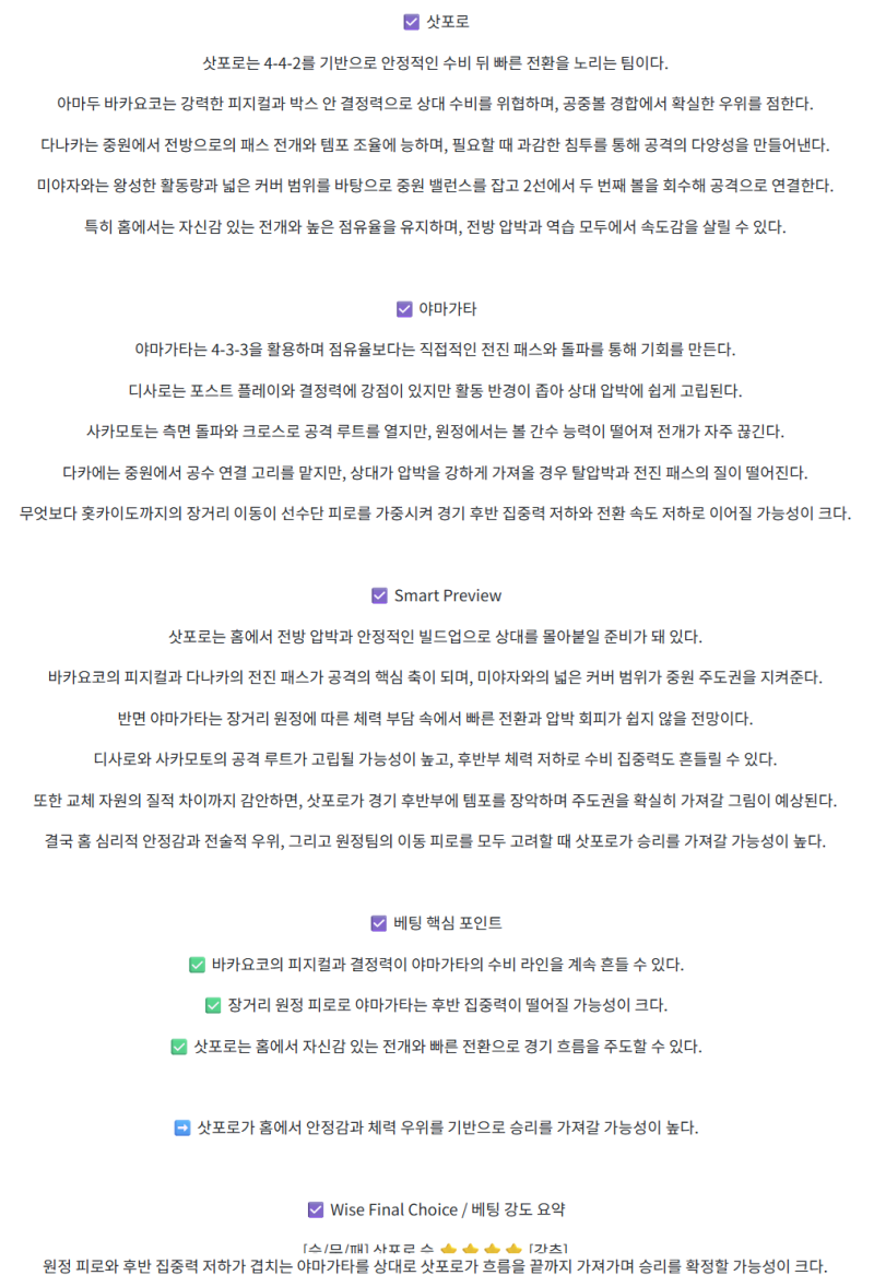 fd018dfd1508d7cec5acf1a1313095a1_1759469224_8585.png