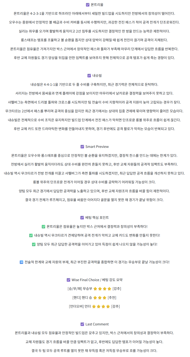 fd018dfd1508d7cec5acf1a1313095a1_1759549140_4898.png