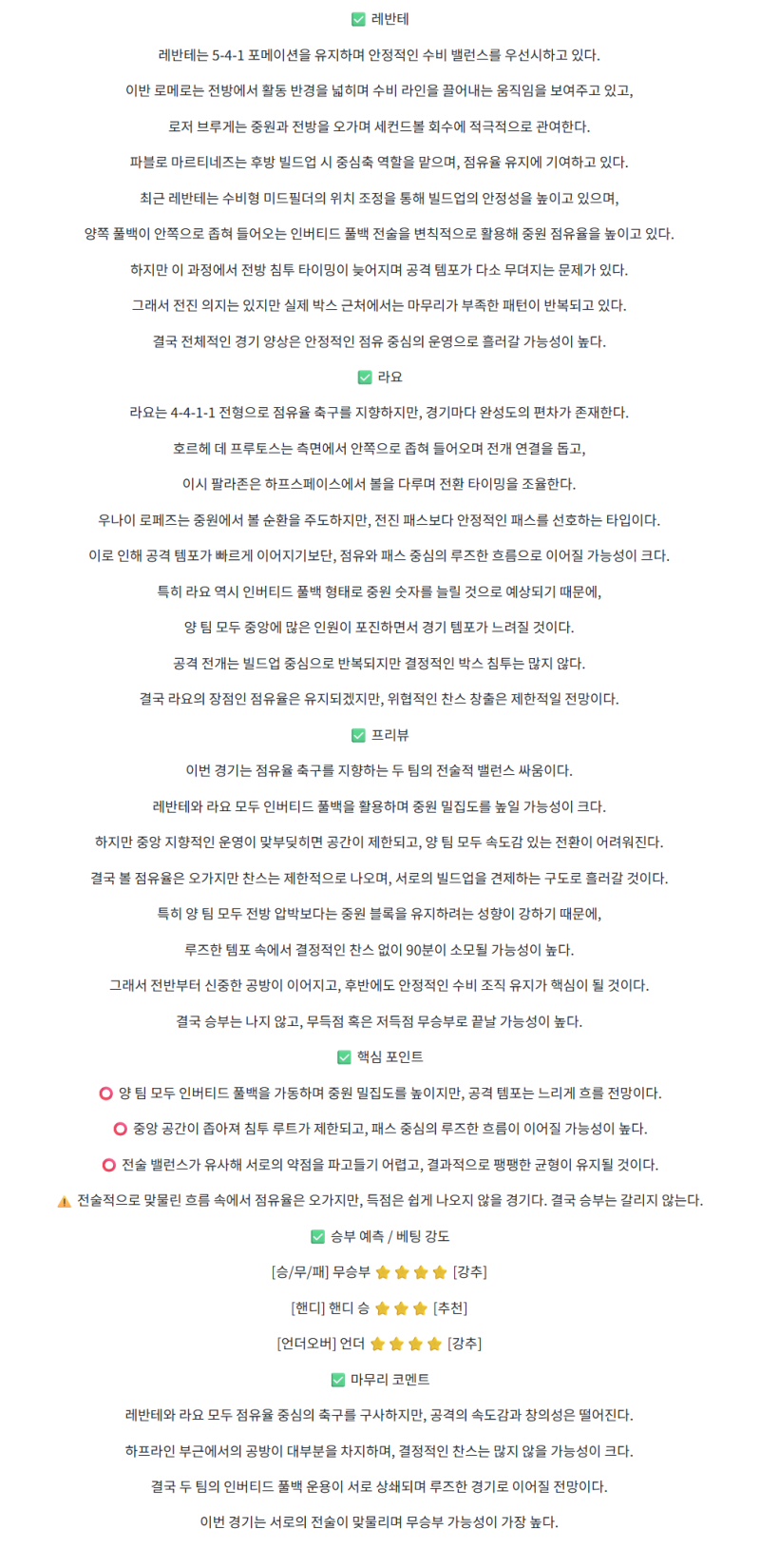 fe91083c7920282d0ced144af0ec30c2_1760763747_7255.png