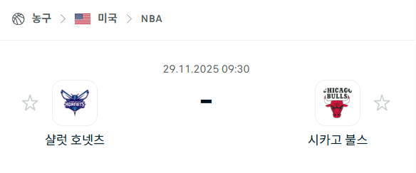 스포츠 분석 합법 중계 시청 토친놈