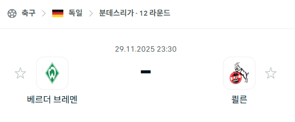 1fe70d9b60d30d92fd776f8a291f5b8c_1764338698_2938.png 1fe70d9b60d30d92fd776f8a291f5b8c_1764338698_2938.png