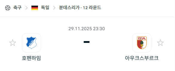 1fe70d9b60d30d92fd776f8a291f5b8c_1764339205_6807.png 1fe70d9b60d30d92fd776f8a291f5b8c_1764339205_6807.png