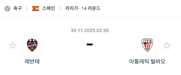 1fe70d9b60d30d92fd776f8a291f5b8c_1764341407_6056.png 1fe70d9b60d30d92fd776f8a291f5b8c_1764341407_6056.png