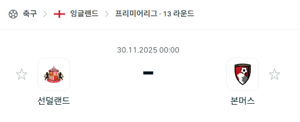 1fe70d9b60d30d92fd776f8a291f5b8c_1764342362_6279.png 1fe70d9b60d30d92fd776f8a291f5b8c_1764342362_6279.png