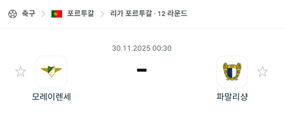 1fe70d9b60d30d92fd776f8a291f5b8c_1764343912_3577.png 1fe70d9b60d30d92fd776f8a291f5b8c_1764343912_3577.png