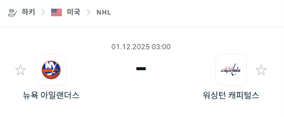 스포츠 분석 합법 중계 시청 토친놈 스포츠 분석 합법 중계 시청 토친놈