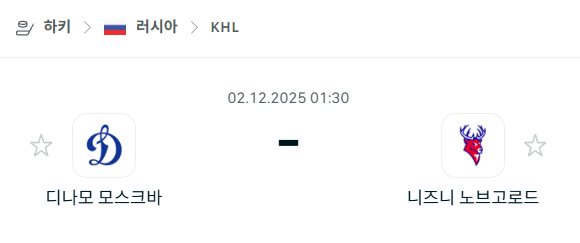 스포츠 분석 합법 중계 시청 토친놈 스포츠 분석 합법 중계 시청 토친놈