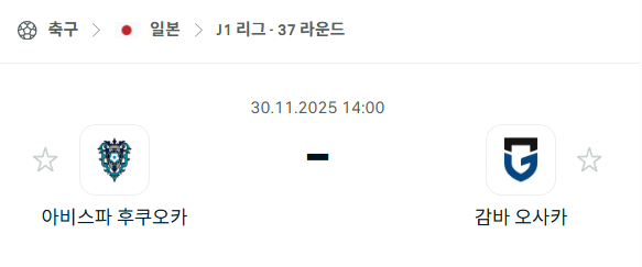 f4a287432ed36be4cf605096120af792_1764436483_7317.png f4a287432ed36be4cf605096120af792_1764436483_7317.png