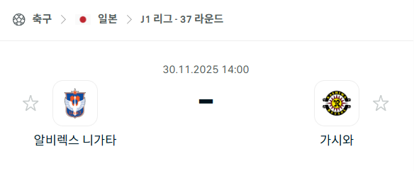 f4a287432ed36be4cf605096120af792_1764436564_1219.png f4a287432ed36be4cf605096120af792_1764436564_1219.png