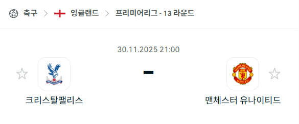 f4a287432ed36be4cf605096120af792_1764436910_6832.png f4a287432ed36be4cf605096120af792_1764436910_6832.png