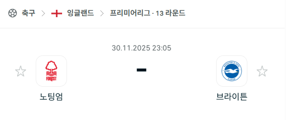 f4a287432ed36be4cf605096120af792_1764437003_8082.png f4a287432ed36be4cf605096120af792_1764437003_8082.png