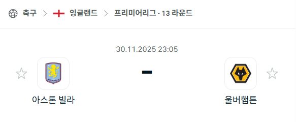 f4a287432ed36be4cf605096120af792_1764437090_0136.png f4a287432ed36be4cf605096120af792_1764437090_0136.png