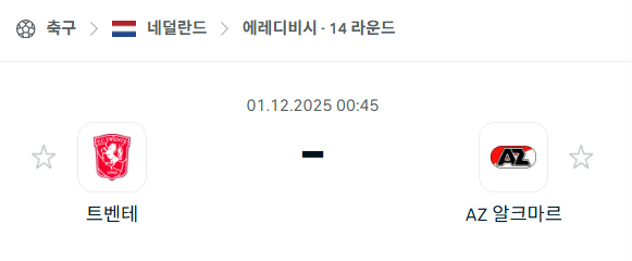 f4a287432ed36be4cf605096120af792_1764437486_465.png f4a287432ed36be4cf605096120af792_1764437486_465.png