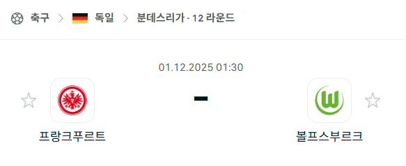 f4a287432ed36be4cf605096120af792_1764438431_1153.png f4a287432ed36be4cf605096120af792_1764438431_1153.png