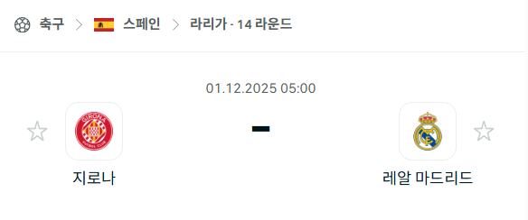 f4a287432ed36be4cf605096120af792_1764438960_2302.png f4a287432ed36be4cf605096120af792_1764438960_2302.png