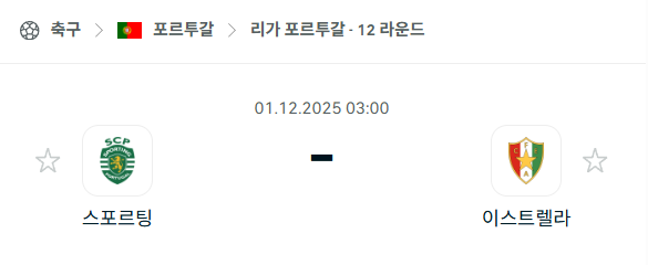 f4a287432ed36be4cf605096120af792_1764439431_0774.png f4a287432ed36be4cf605096120af792_1764439431_0774.png