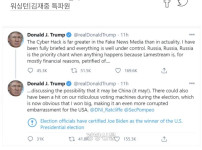 중국 견제에 러시아 끌어들인다는게 망상인 이유